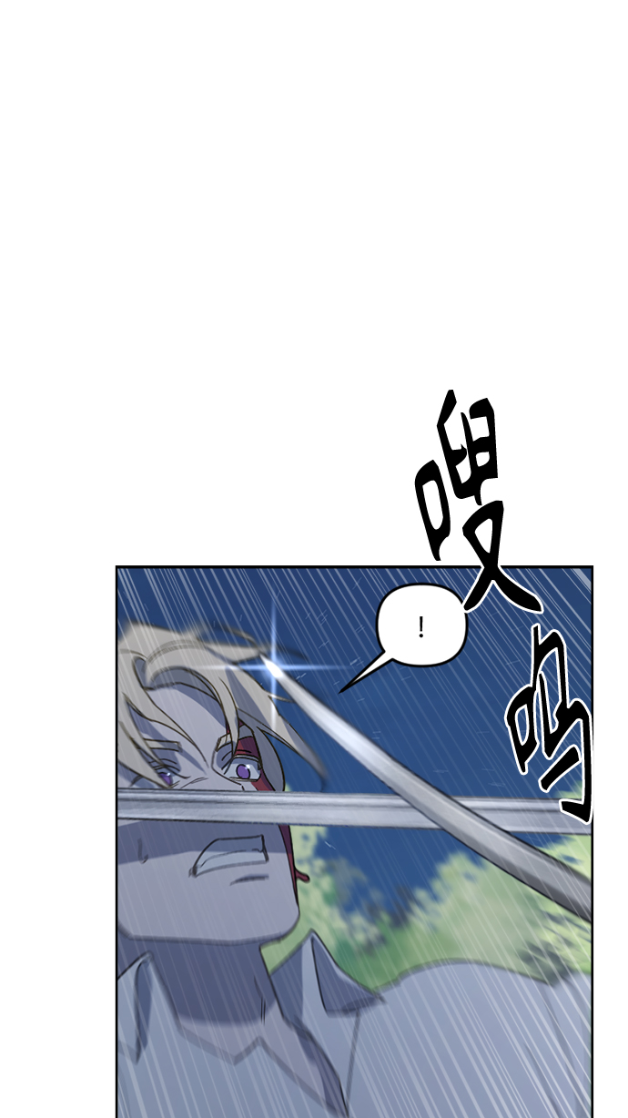 第26话59