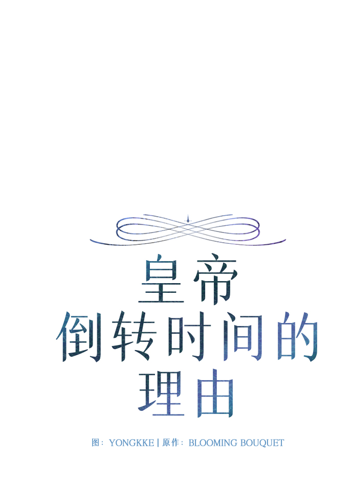 第72话1