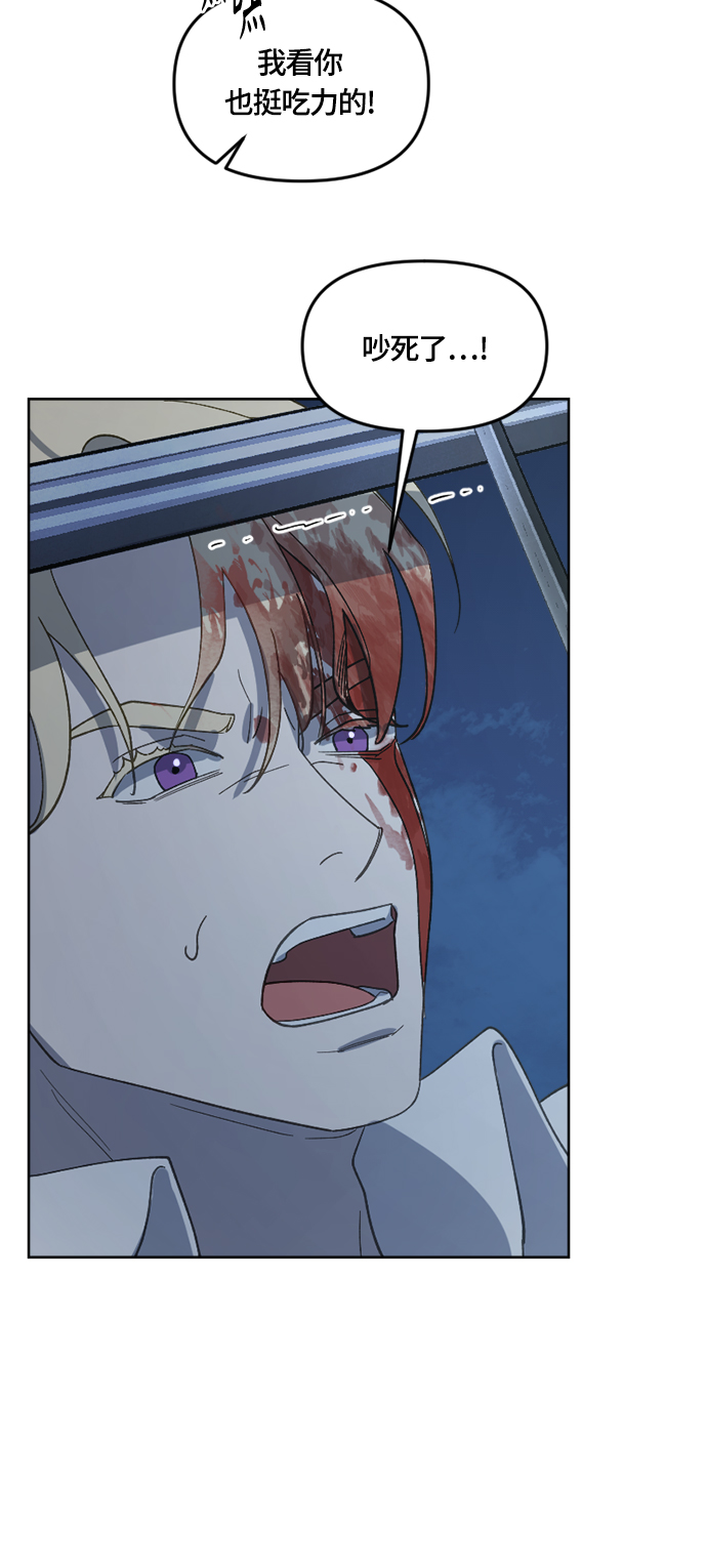 第26话57