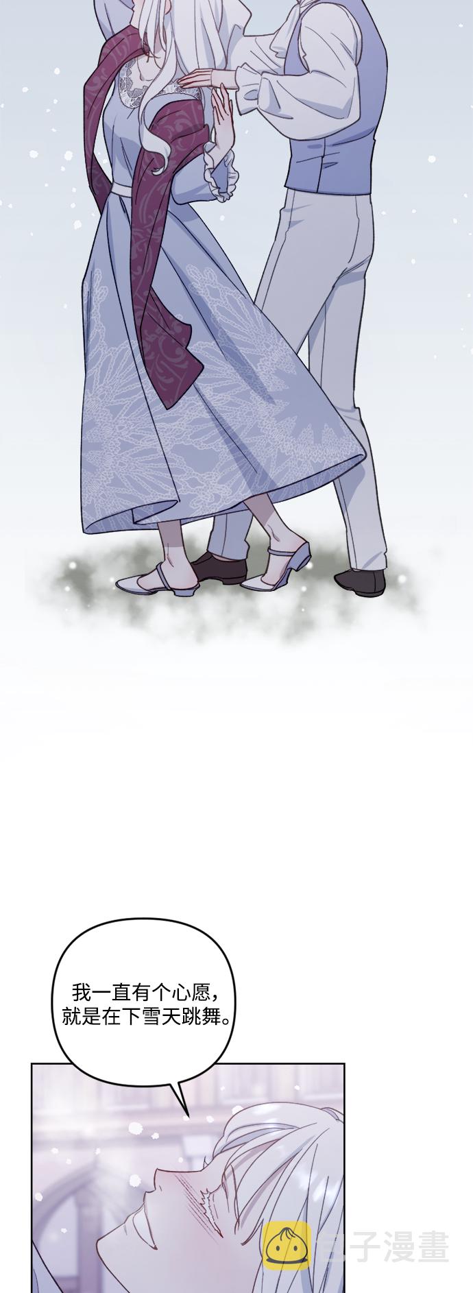 第49话39