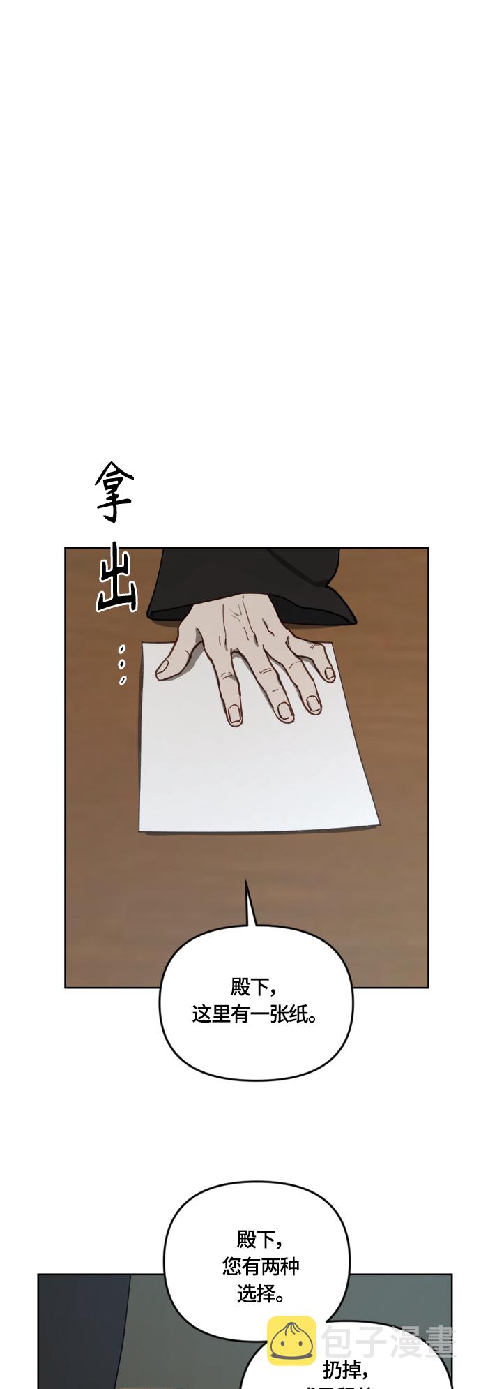 第15话28