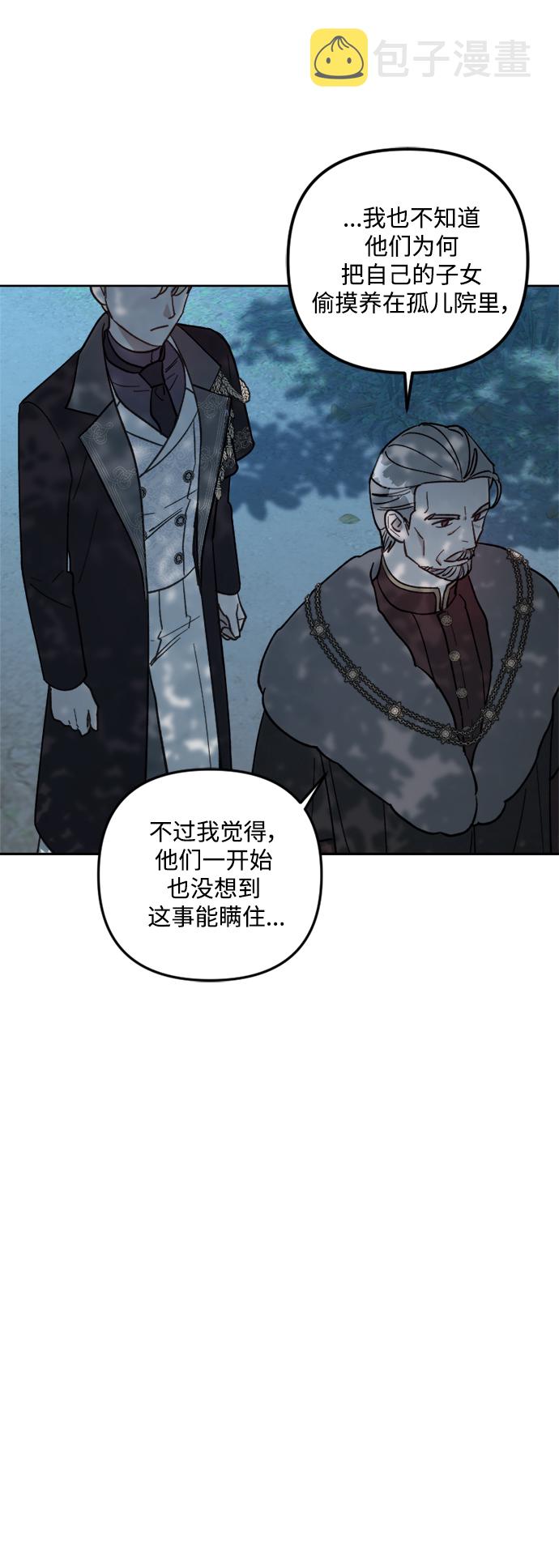 第56话37