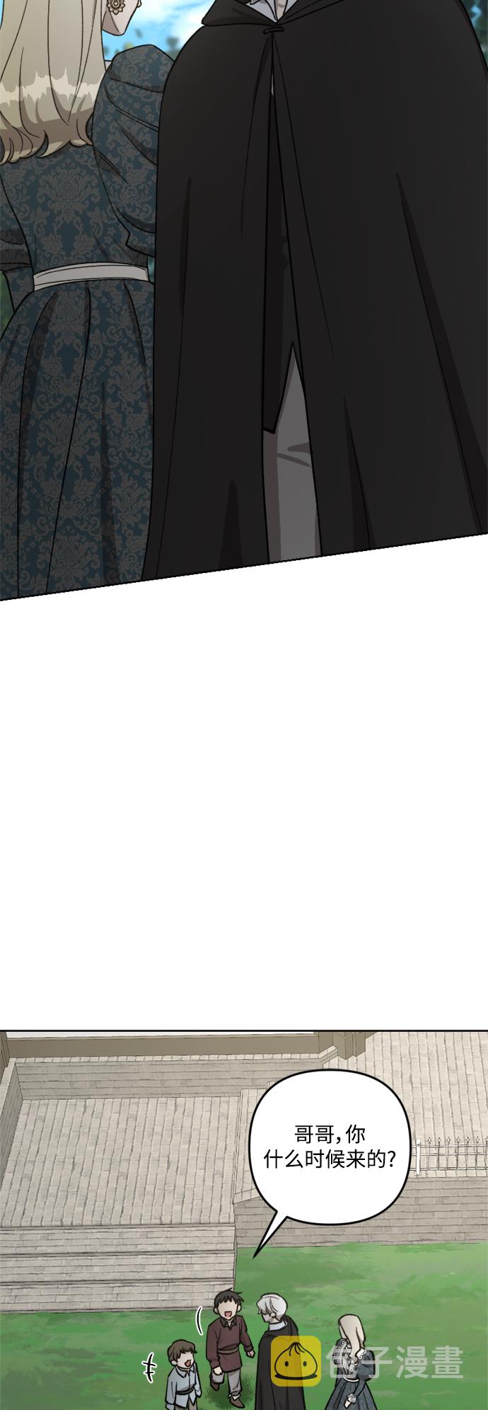 第63话30
