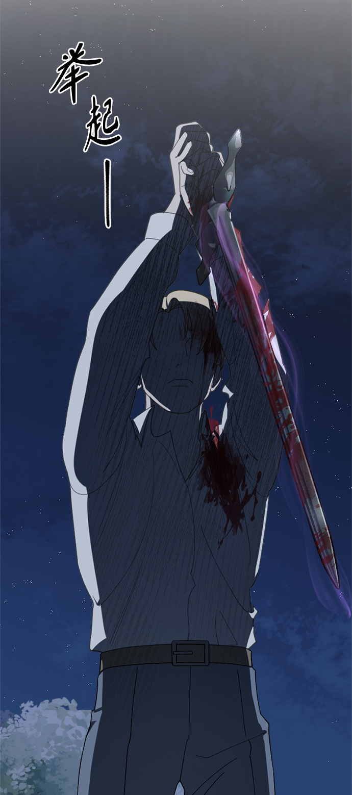 第27话35
