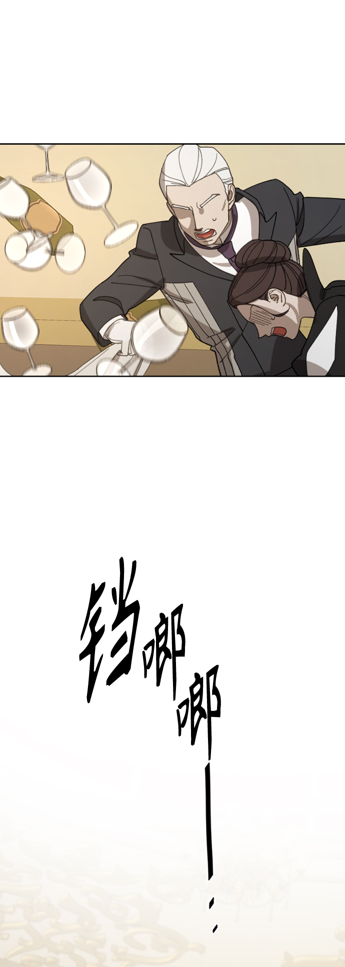 第19话36