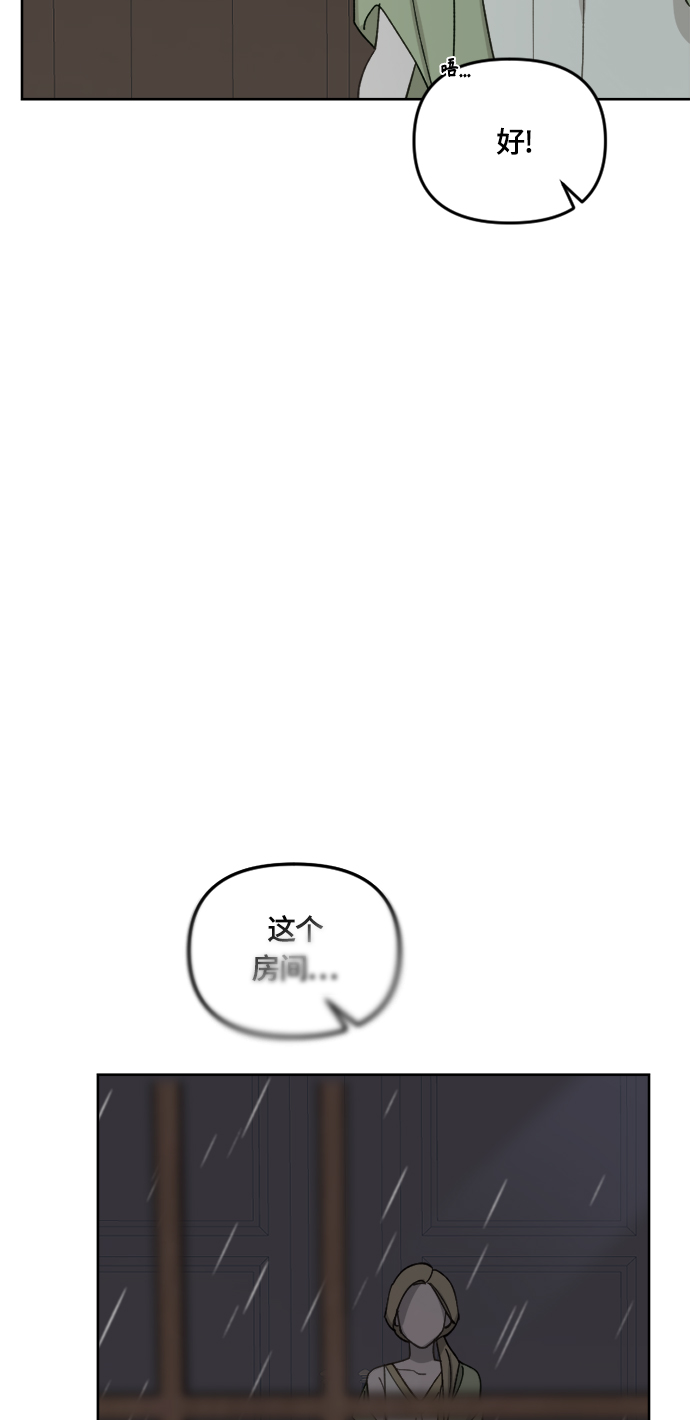 第30话64