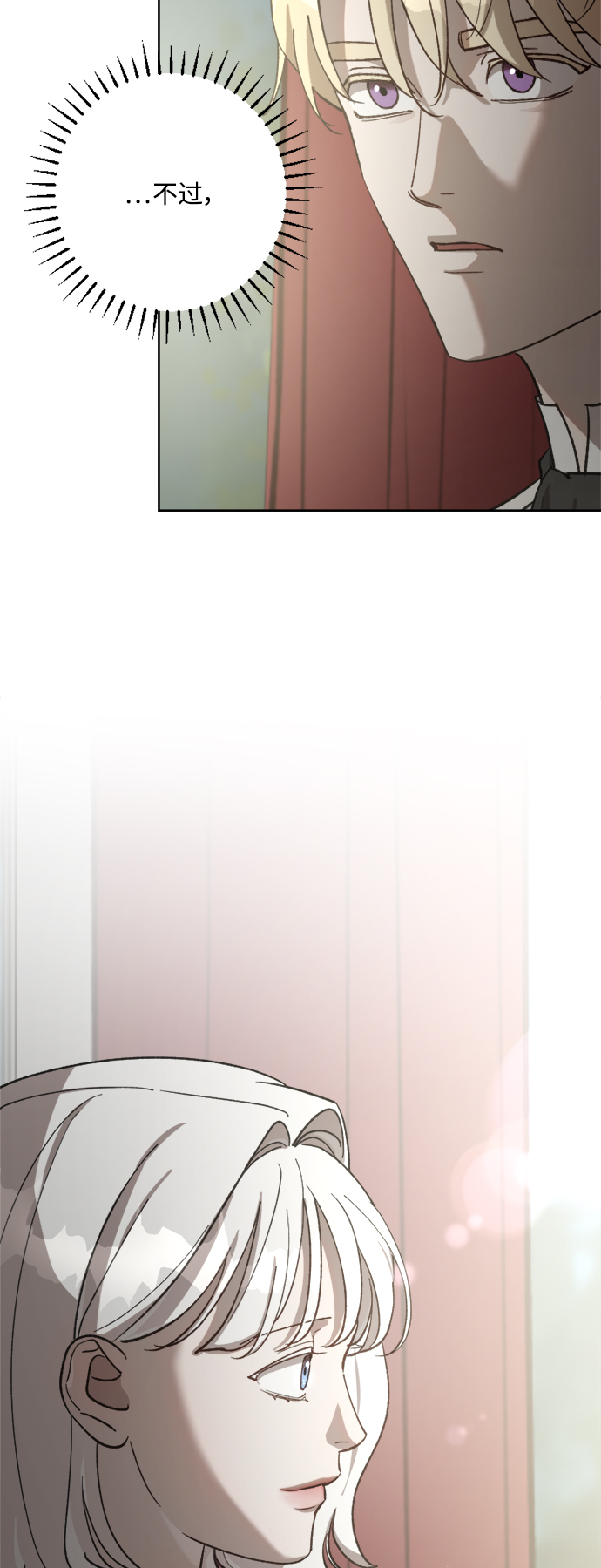 第63话46