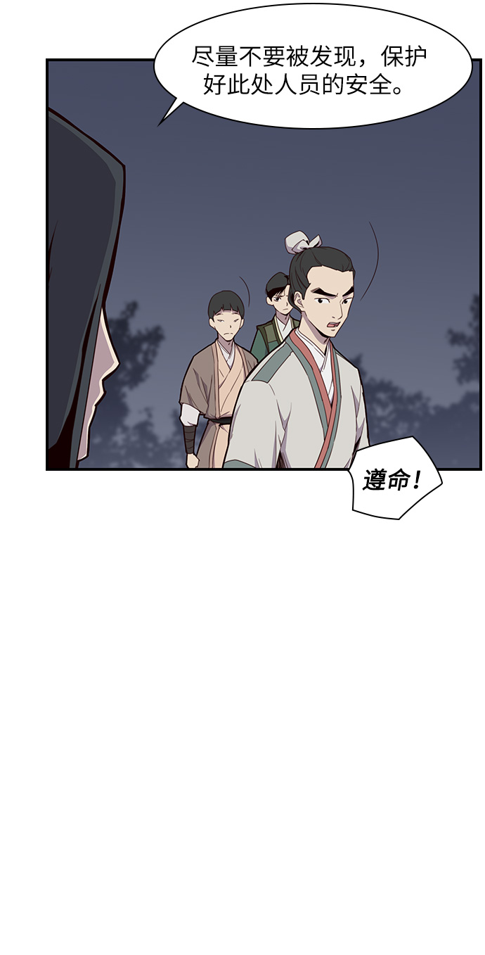 第10话42