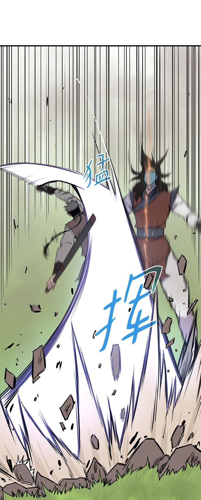 第64话49