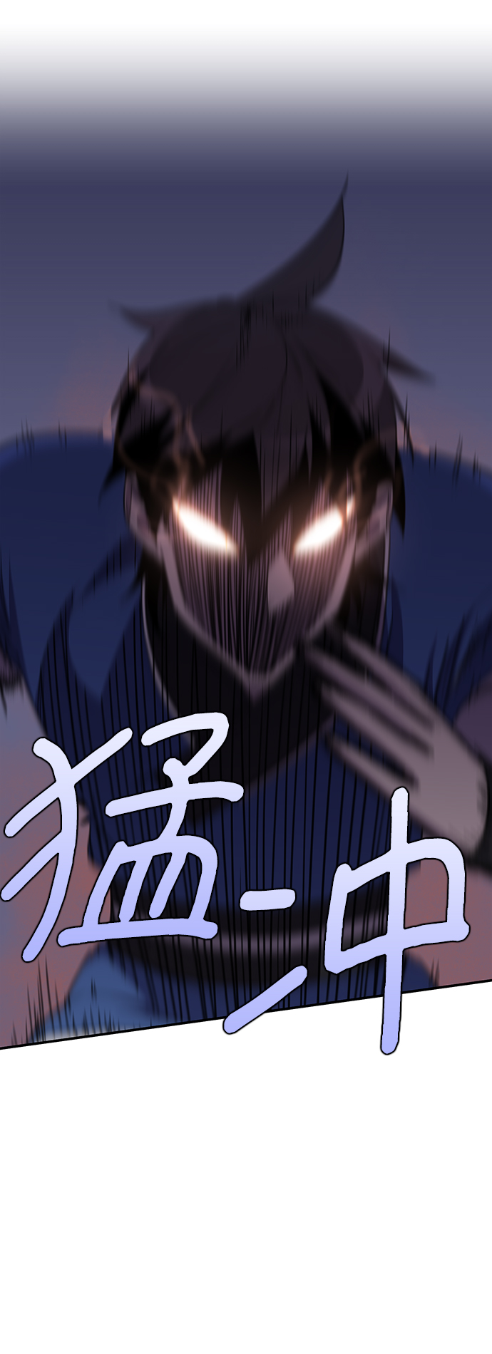 第39话6