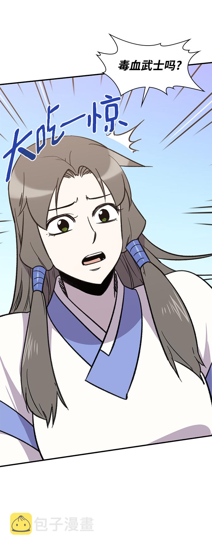 第65话80