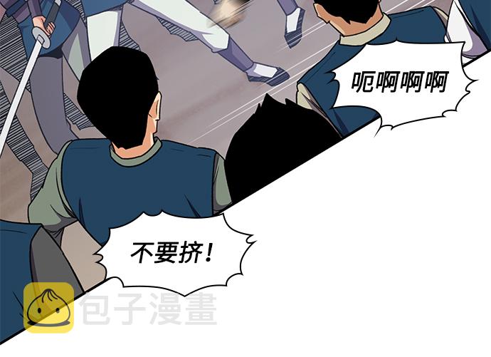 第37话26