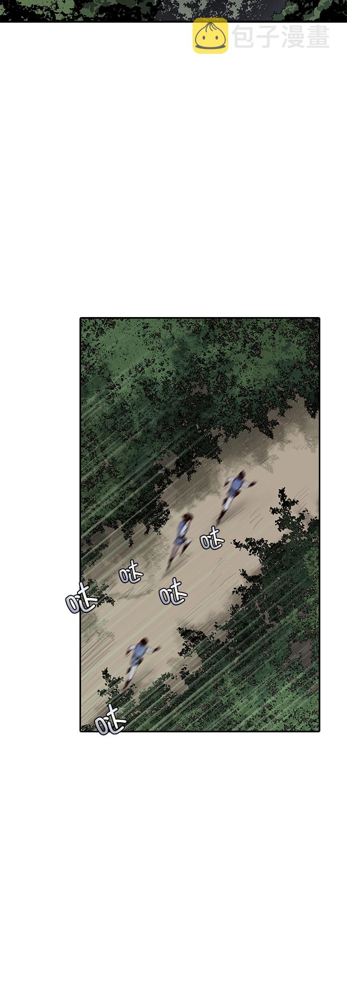 第1话14