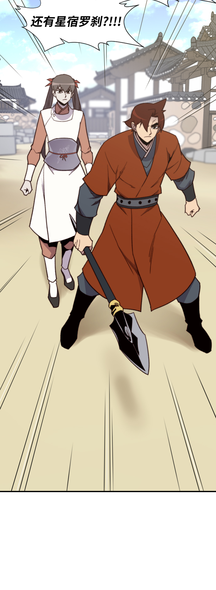 第103话64