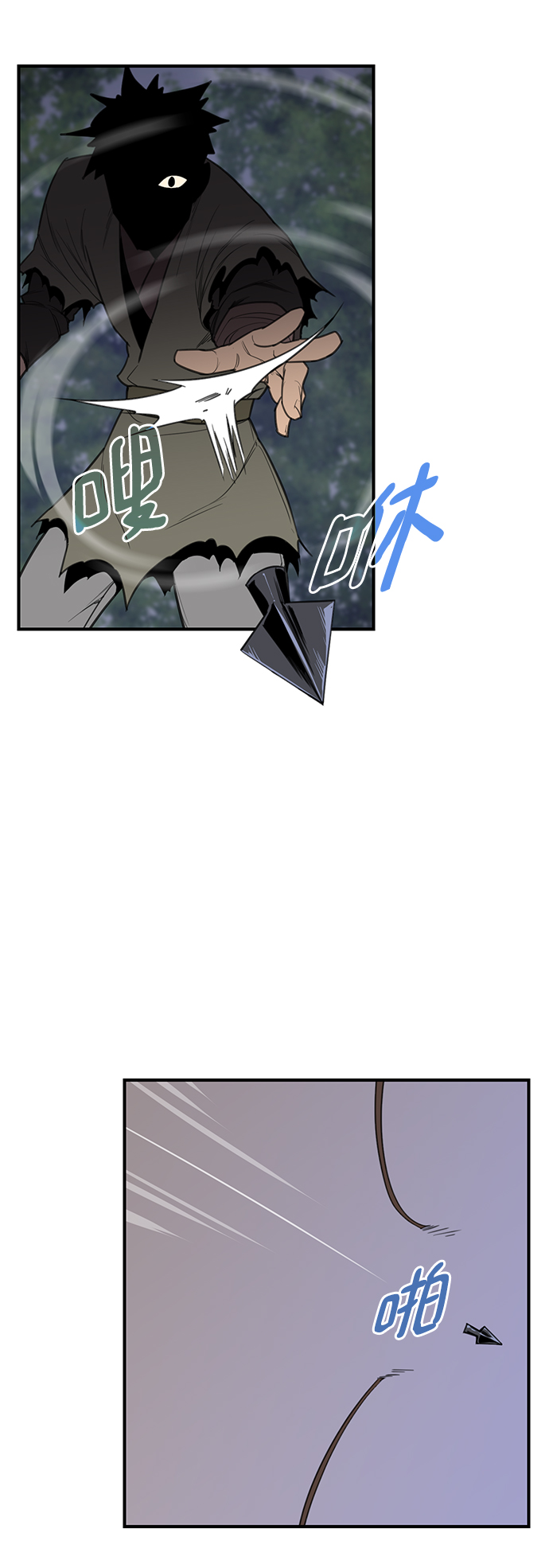 第58话37