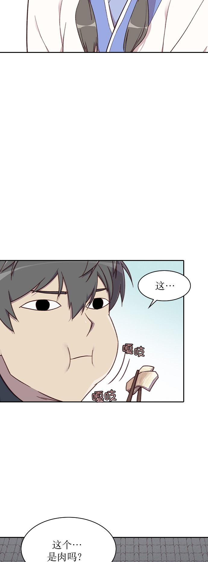第4话67