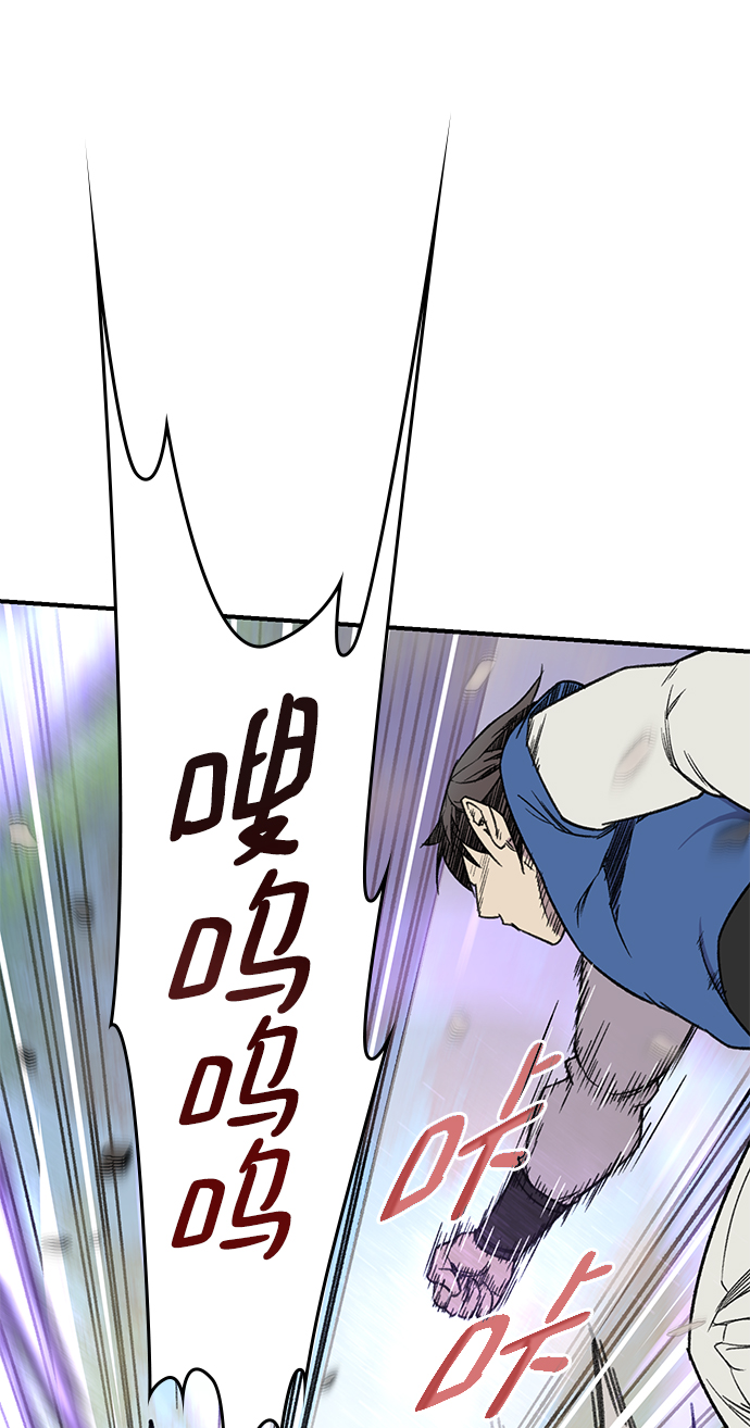 第65话24