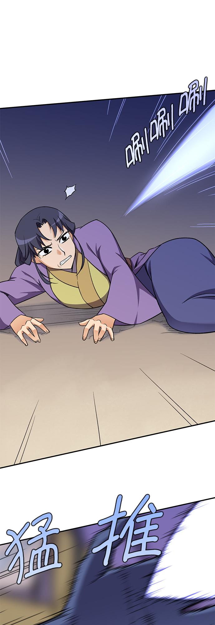 第35话45