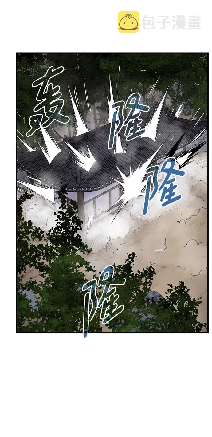 第58话42
