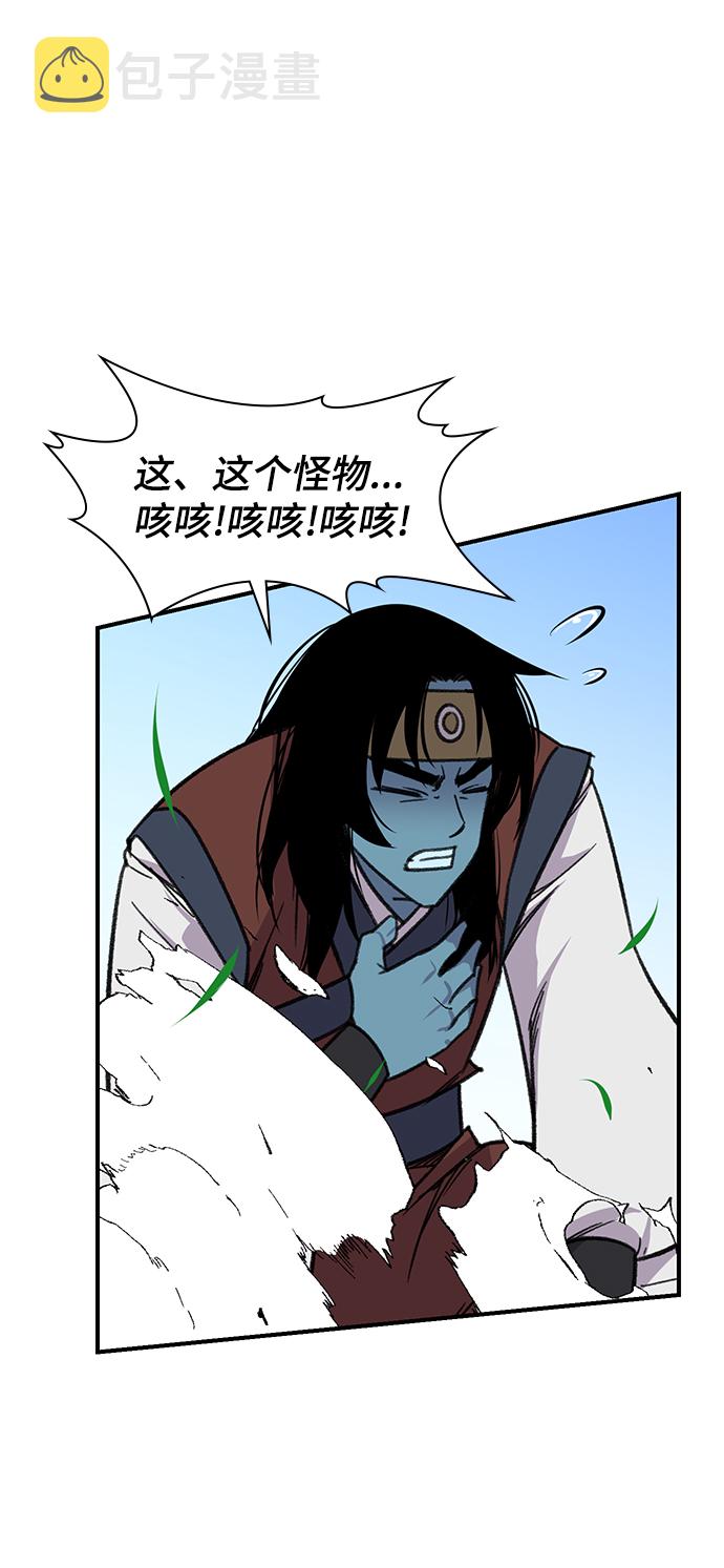 第65话63