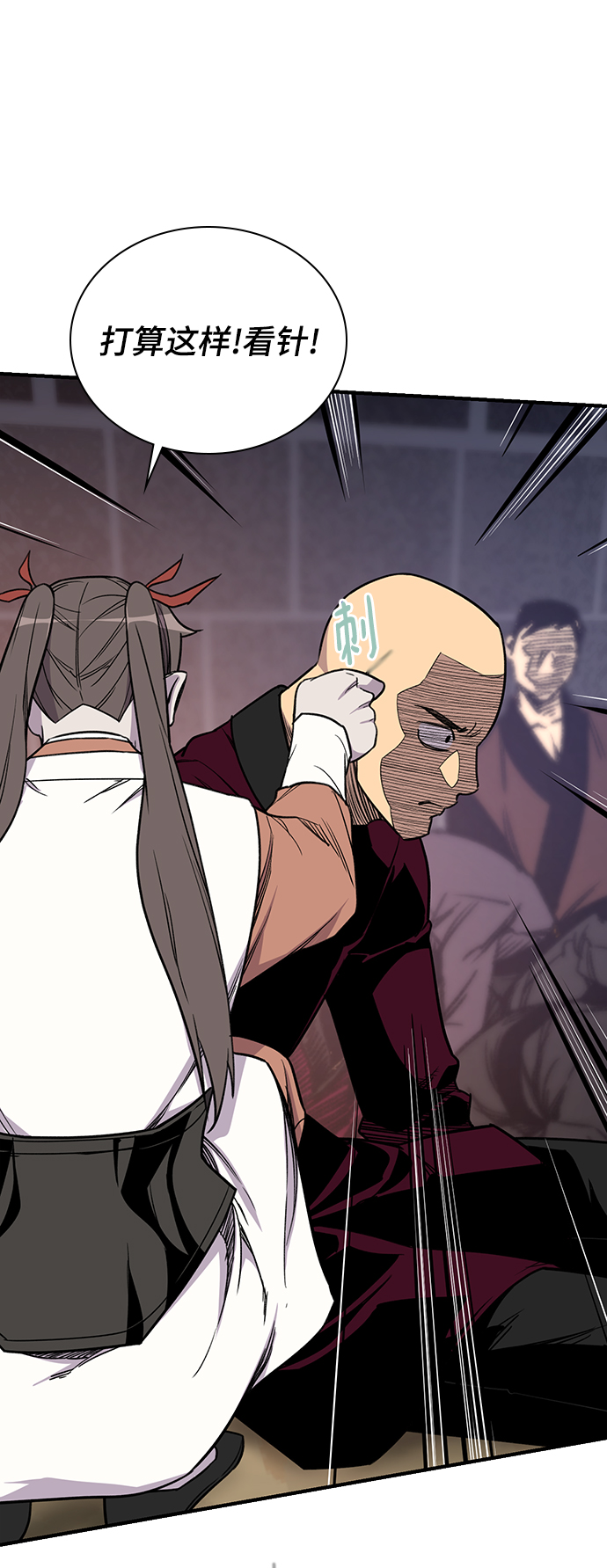第75话5