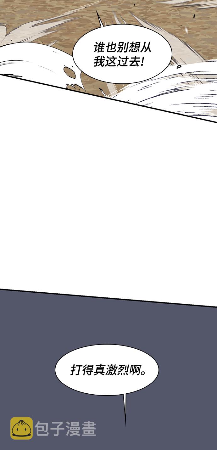 第73话74