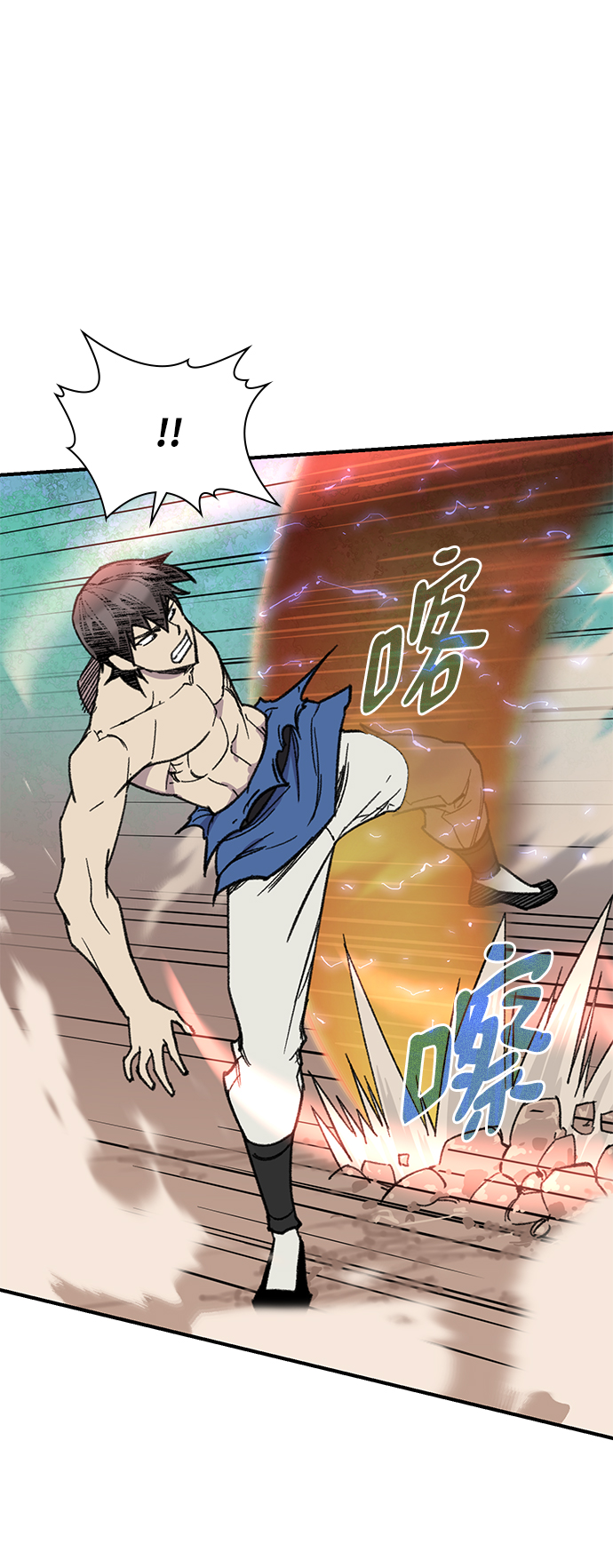 第69话79