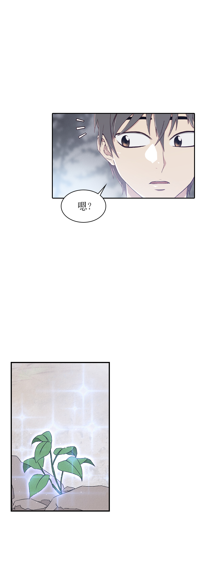 第1话20