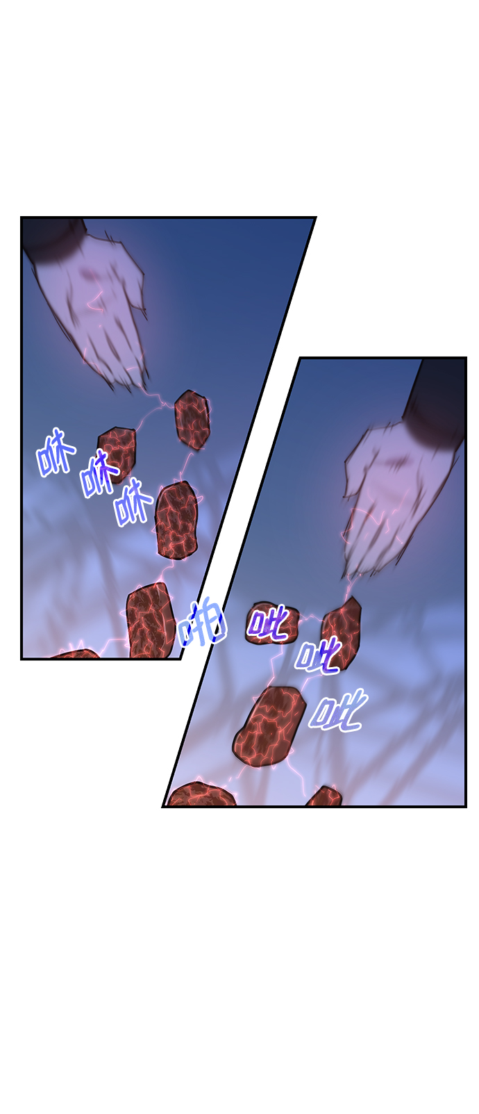 第49话10