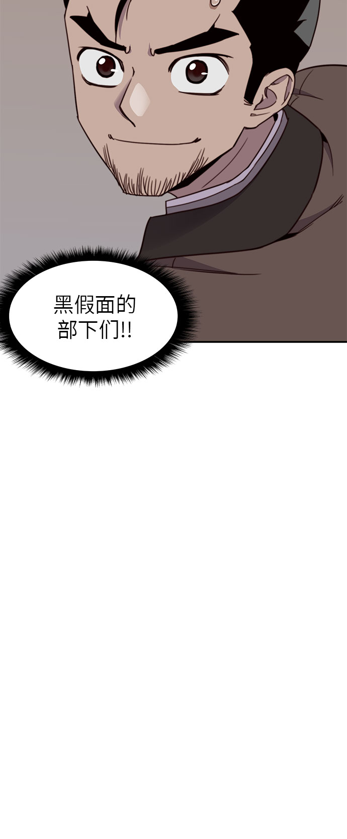第18话59