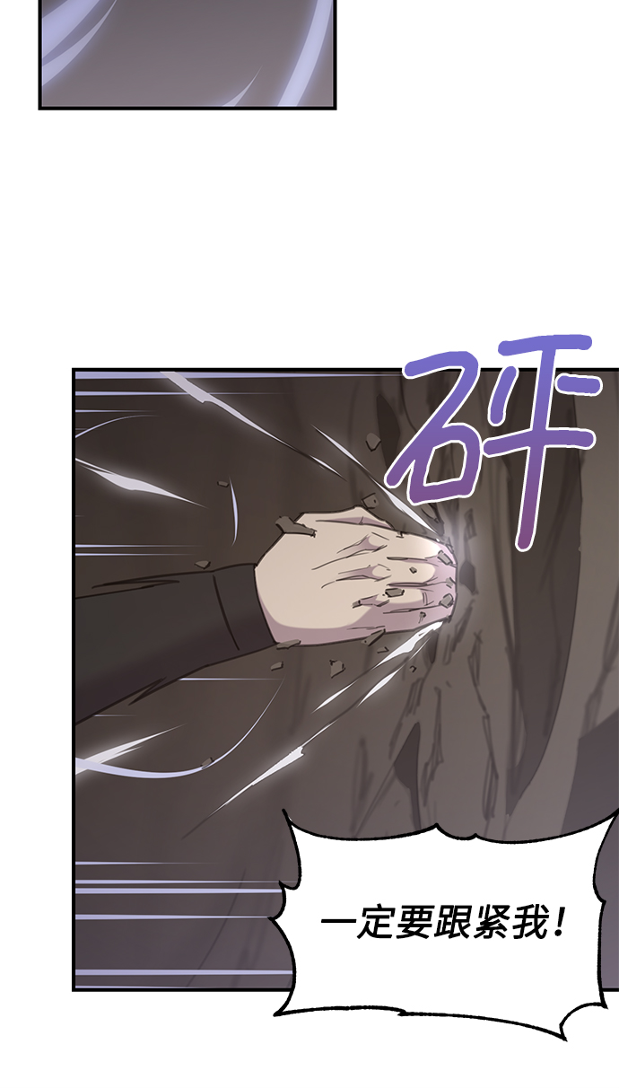 第44话18