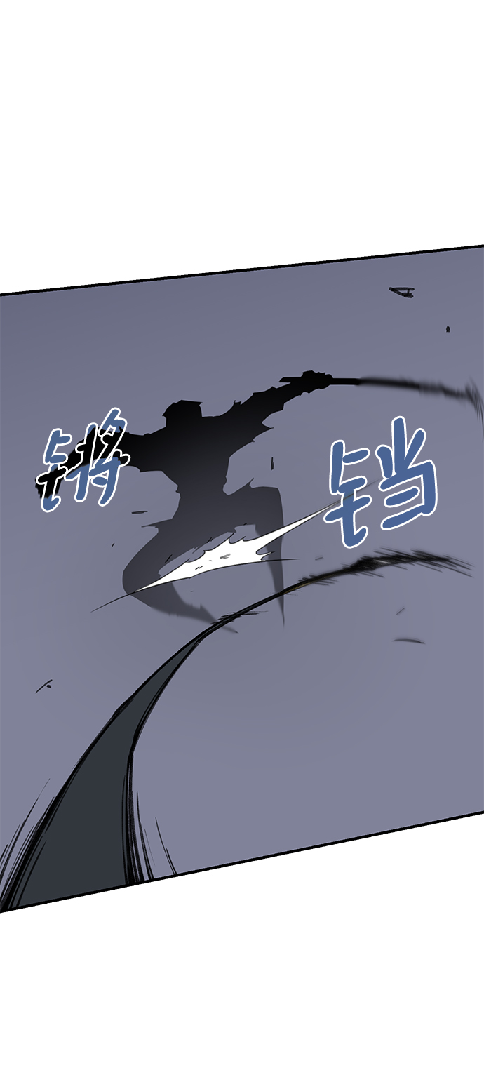 第58话53