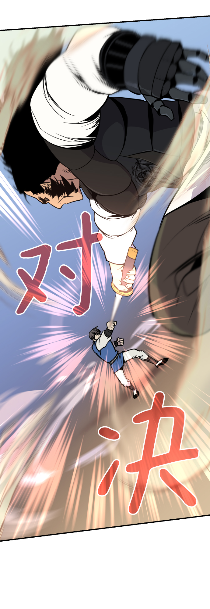 第85话37