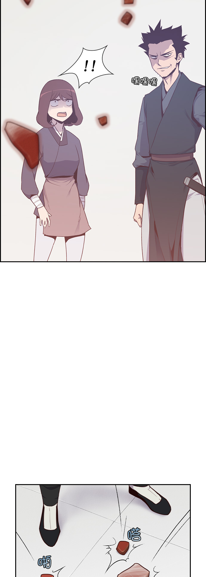 第6话46