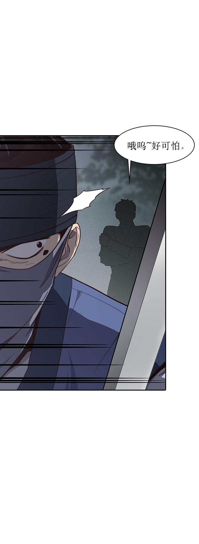 第3话55