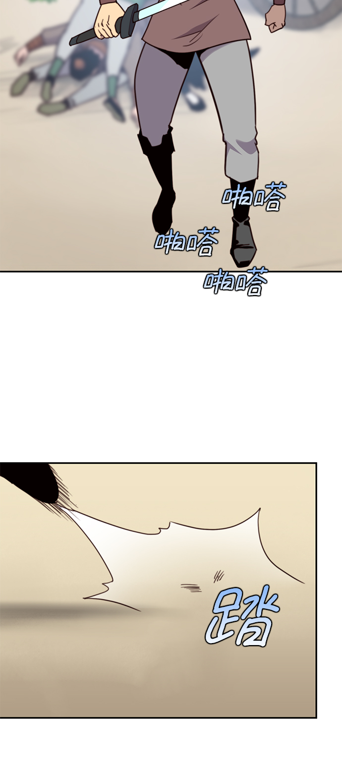 第21话21