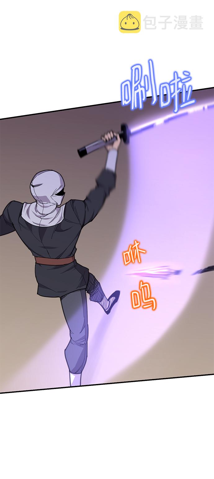 第51话7