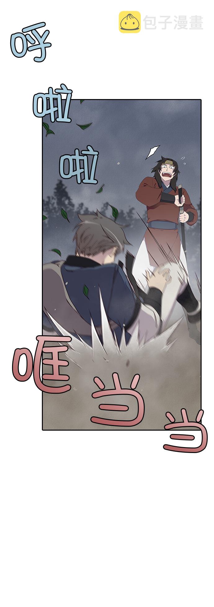 第1话30