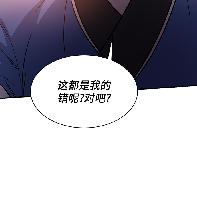 第74话15