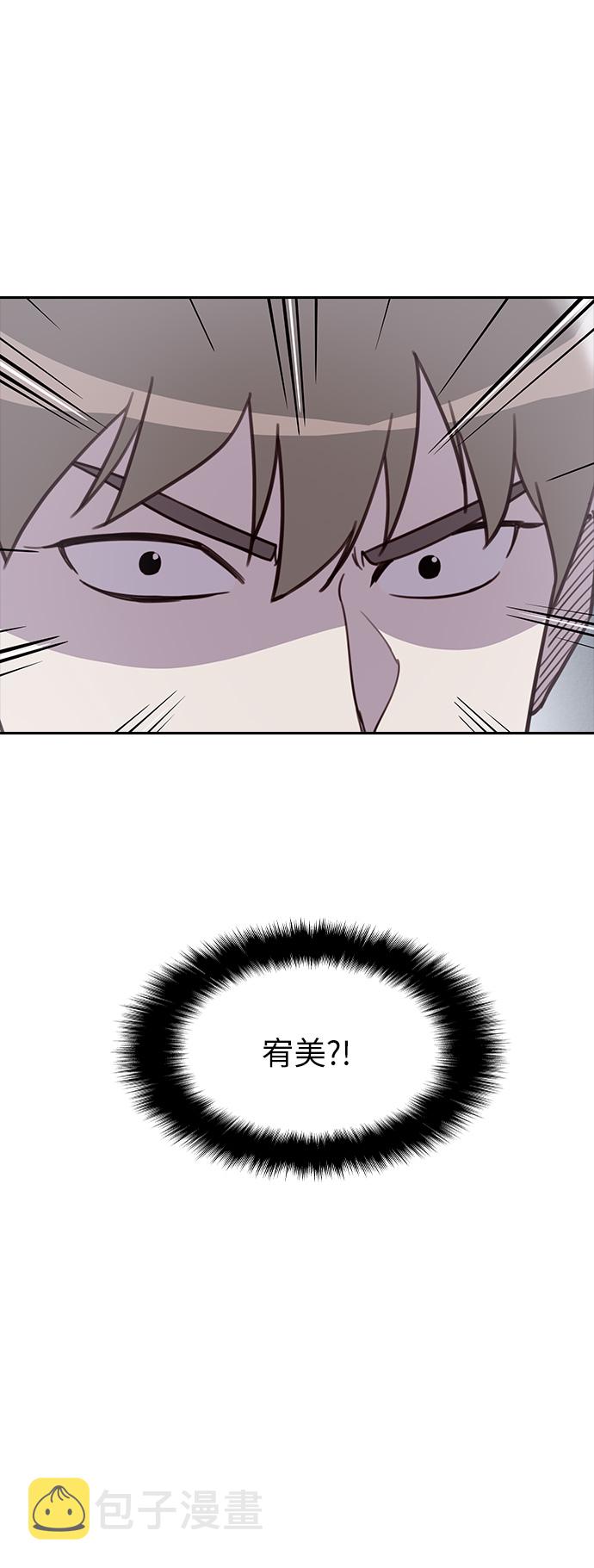 第9话16