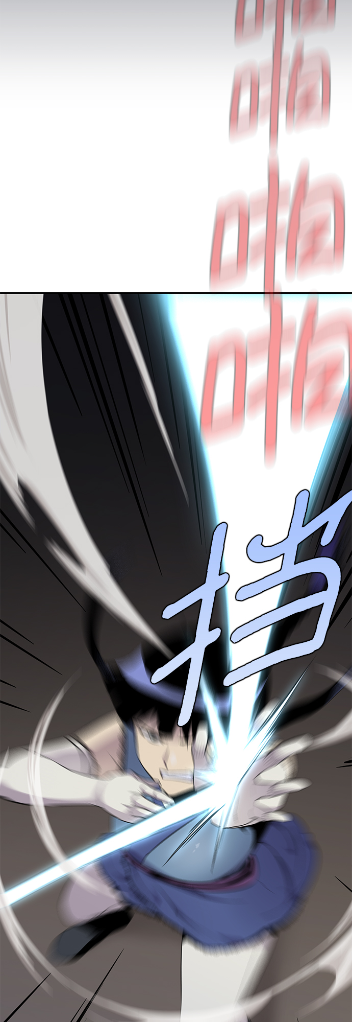 第25话2