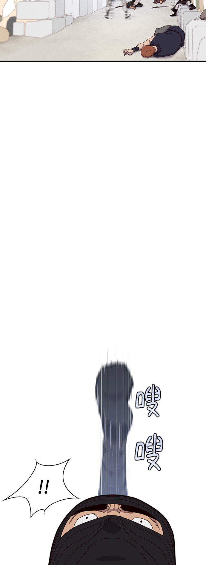 第11话60