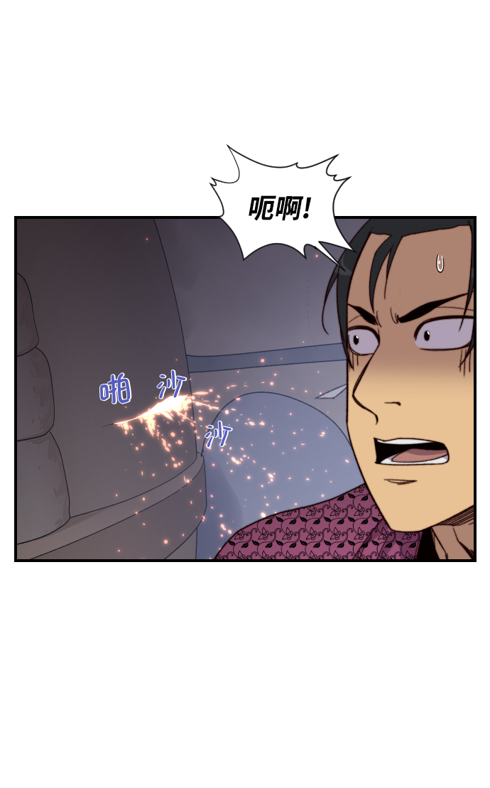 第101话42