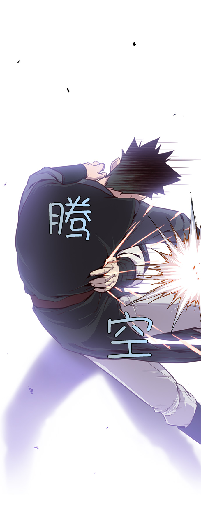 第7话7
