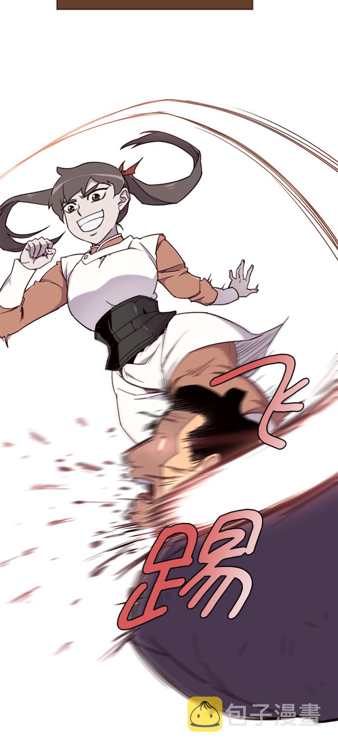 第19话20