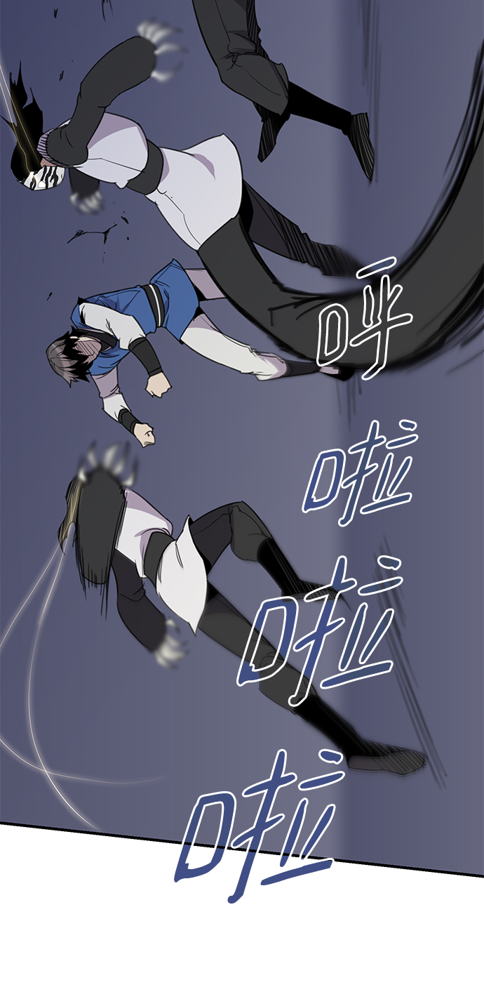 第61话69