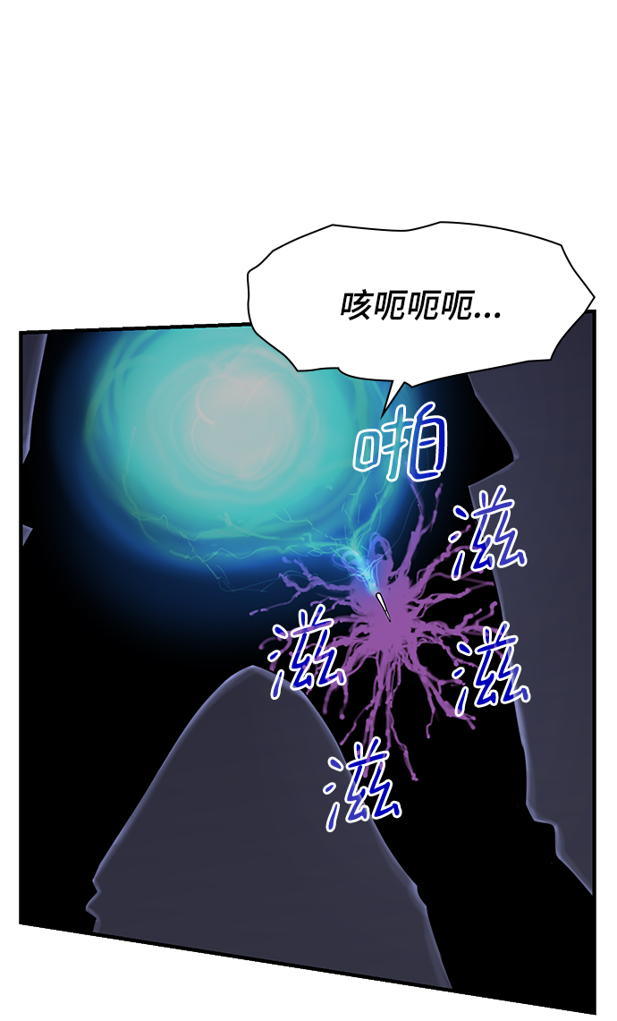 第76话15
