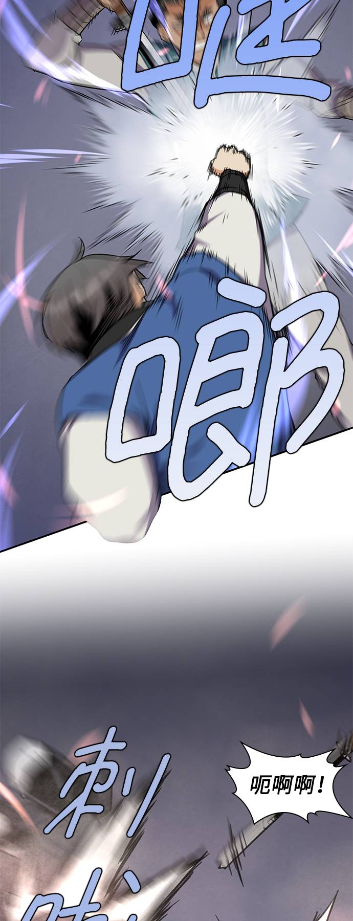 第36话34