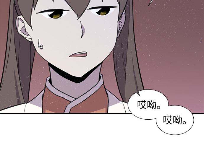 第44话72