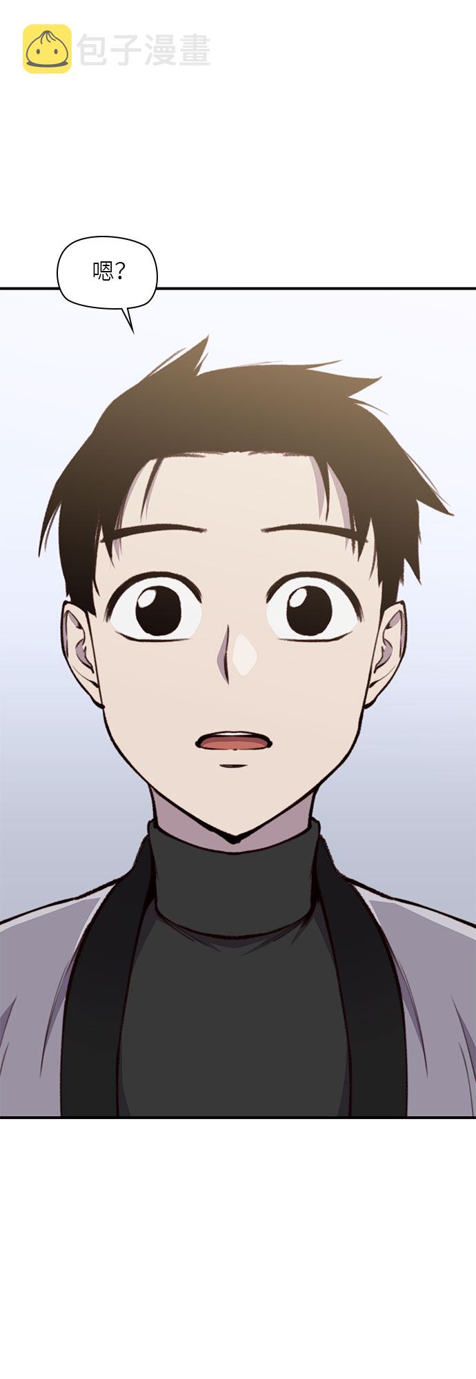第17话43